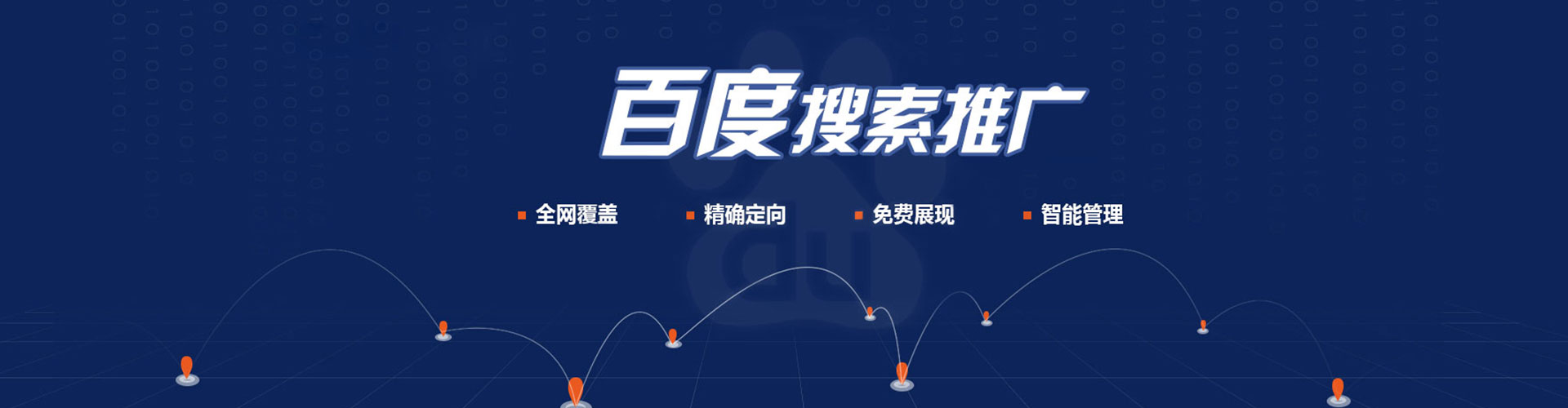 兴和如何做sem