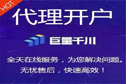如何制作高质量信息流广告