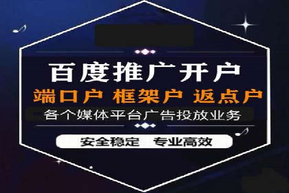 信息流广告创意设计灵感分享